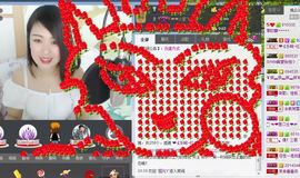 神小香主播照片