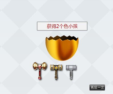 爱干嘛就干嘛吧的主播照片