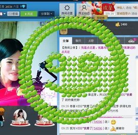 @翎云主播照片
