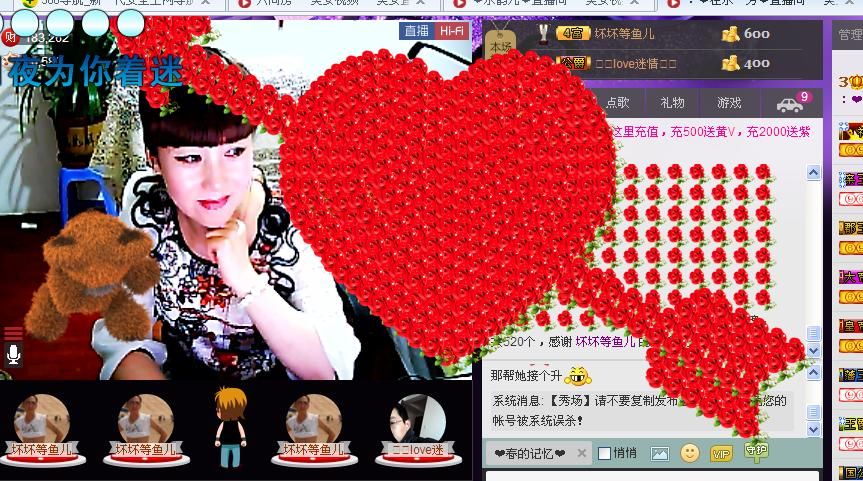 ✿在水一✿芳✿的图片