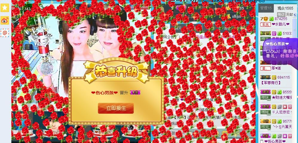 ✿在水一✿芳✿的图片