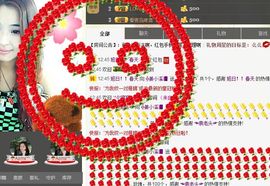 ﹏ㄗoSe姜小溪主播照片