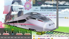 ﹏ㄗoSe姜小溪主播照片