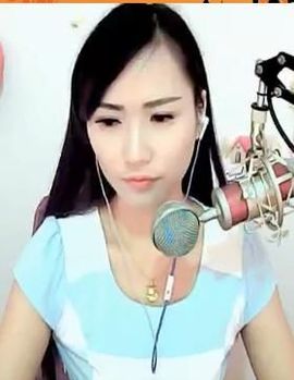 永远挂号主播照片