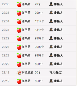 ♪♪糖豆豆♪♪没人疼主播照片