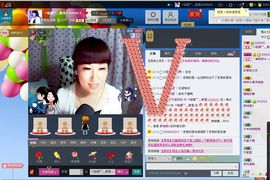 ~幸运魔法~主播照片