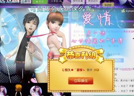 ❀君君，从零开始❀主播照片