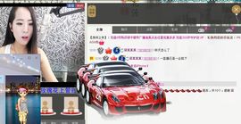 荷曦♫つ主播照片