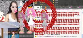 荷曦♫つ主播照片