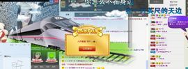 荷曦♫つ主播照片