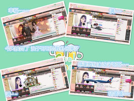 我是谁的ゞ宝╮♫主播照片