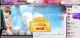 红冠了！主播照片