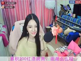 为爱♥♡灬停留主播照片