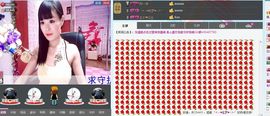 婲香小倩钢管舞主播照片