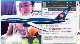 ☞思念笑☜主播照片