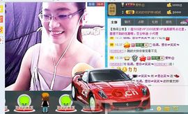 ☞思念笑☜主播照片