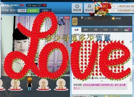 Ⅶゞ★小小主播照片