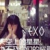 不爱何必在一起海报