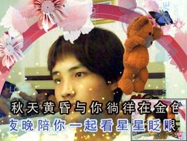 不爱何必在一起主播照片