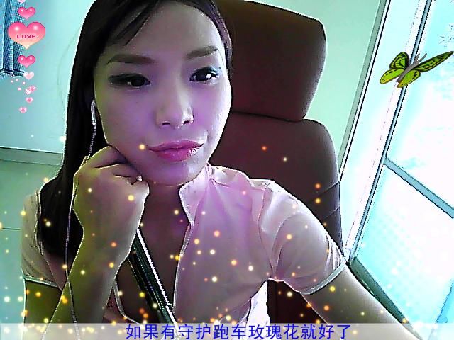 西奈奈的主播照片