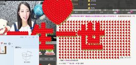 荷曦♫つ主播照片