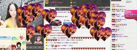荷曦♫つ主播照片