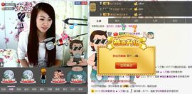 平凡到尘埃~♪主播照片