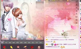 风雨夕🌸醉香香🌸主播照片