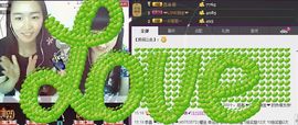 ∵姿✿诱➹主播照片