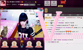 Tiffany_66主播照片
