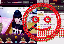 Tiffany_66主播照片