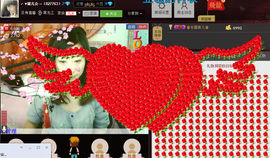 ♥寳❤主播照片