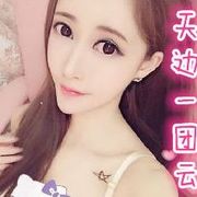 天边一团云