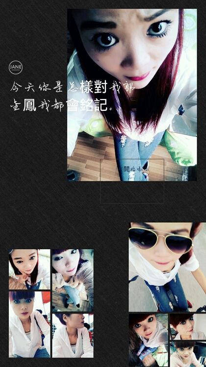 阿鳳寶寶主播照片