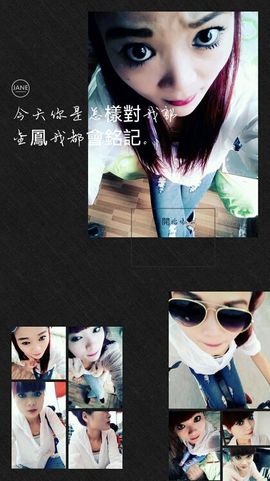 阿鳳寶寶主播照片