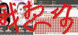 ﹏ㄗoSe姜小溪主播照片