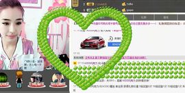 ﹏ㄗoSe姜小溪主播照片