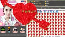 ﹏ㄗoSe姜小溪主播照片