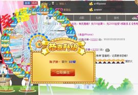 安静的美男子~~主播照片