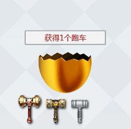 微媣~主播照片