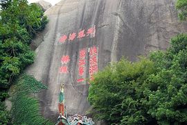 丿王者崛起灬色雨主播照片