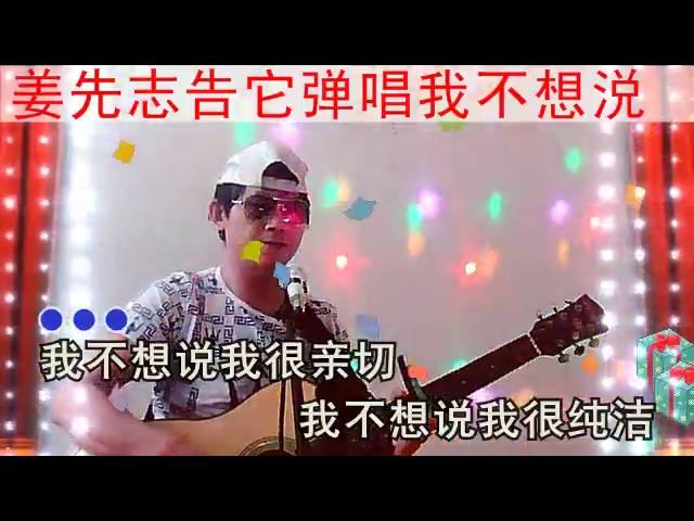 优酷百度视频的主播照片