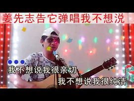 优酷百度视频主播照片