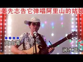 优酷百度视频主播照片