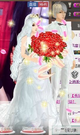 棒棒棒8888主播照片