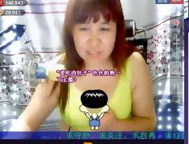 独舞静儿主播照片