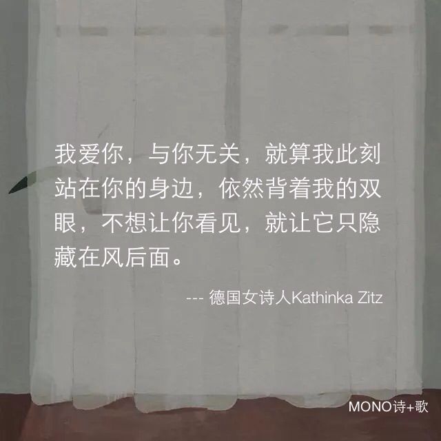 ❥゛格子糖糖糖主播照片