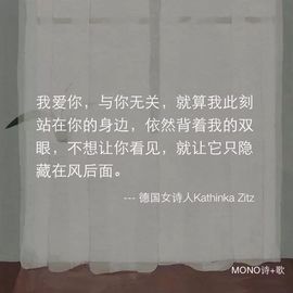 ❥゛格子糖糖糖主播照片