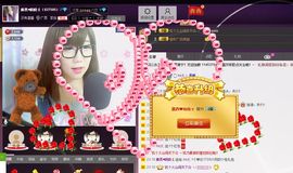 晓❤晓主播照片