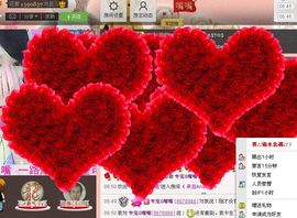 芭啦芭啦。主播照片